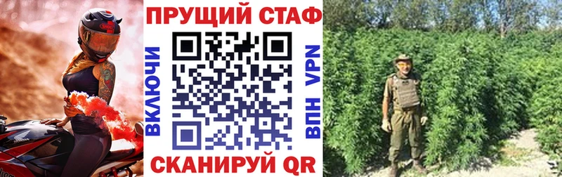 Какие есть наркотики Дмитриев Метадон  АМФ  Меф мяу мяу  Кокаин  A PVP  Бошки Шишки 