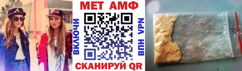 кракен как войти  Дмитриев  нарко площадка клад  АМФ Розовый 