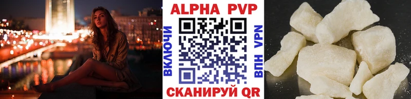 A-PVP СК КРИС  Дмитриев 