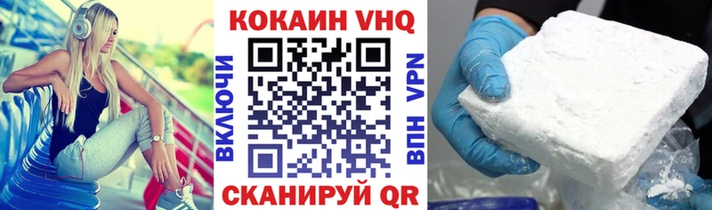 КОКАИН Боливия Дмитриев