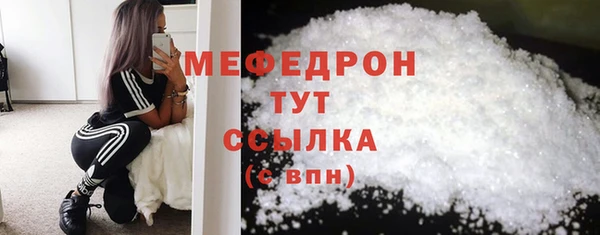 марки lsd Верея