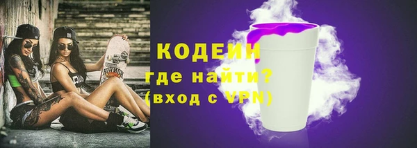 марки lsd Верея