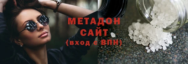 мдпв Бородино