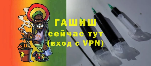 марихуана Бугульма
