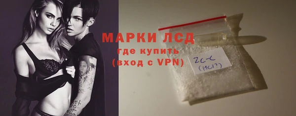 кокаин премиум Верхнеуральск