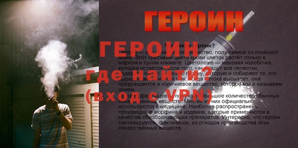 марихуана Бугульма