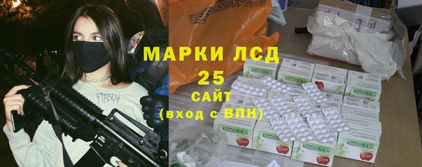 кокаин премиум Верхнеуральск