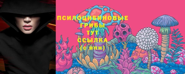 мефедрон мука Верхний Тагил