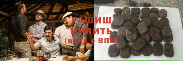 мефедрон мука Верхний Тагил
